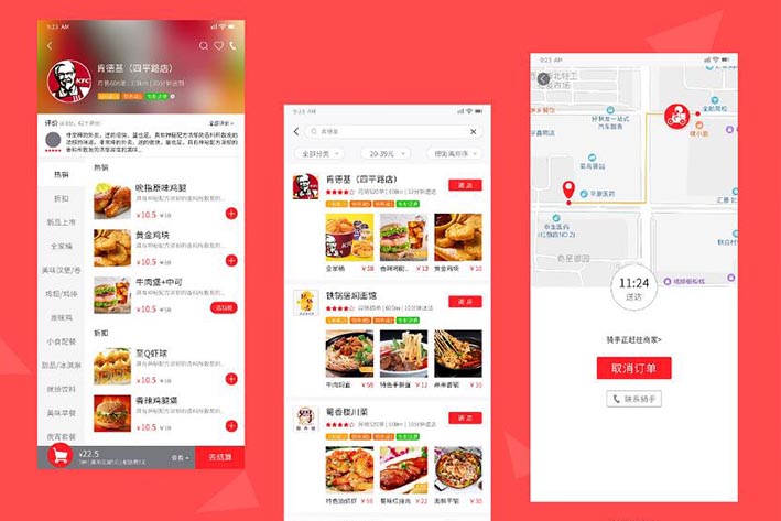 自營(yíng)外賣平臺(tái)系統(tǒng)相比較第三方平臺(tái)配送費(fèi)高嗎？