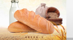 應該如何推廣你的外賣系統！