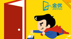 體驗好的外賣系統(tǒng)應(yīng)具備的8種功能