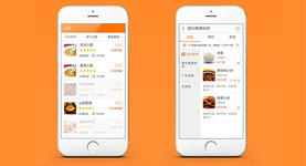 外賣系統(tǒng)要多少錢