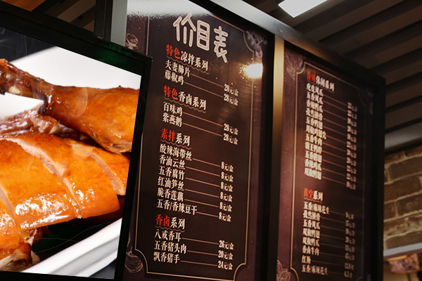 紫燕外賣系統是如何開發出來的