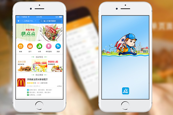 自己開發外賣系統擺脫入駐外賣平臺高抽成