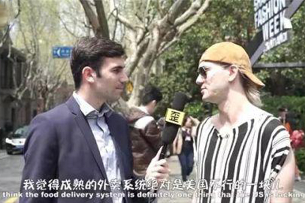 海外有哪些做得比較好的華人外賣平臺？