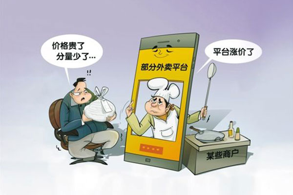 面對(duì)“流量收割”，外賣餐飲創(chuàng)業(yè)者如何破局