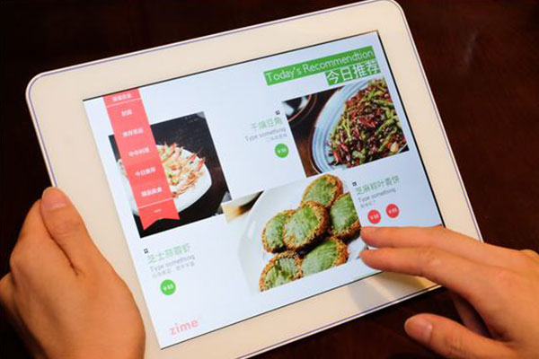 外賣APP開發(fā)完成后如何進行拉新