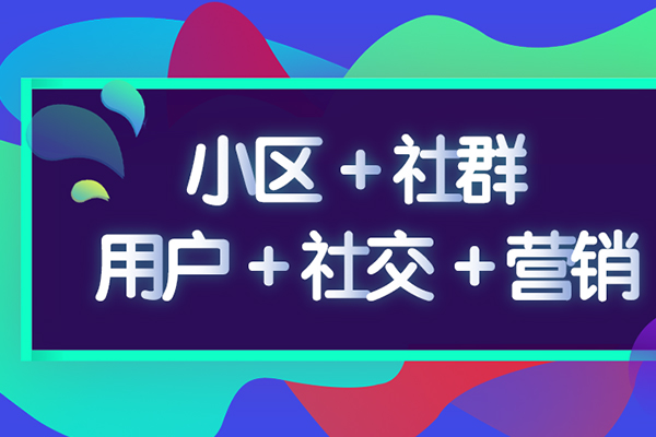 自營(yíng)外賣(mài)O2O系統(tǒng)