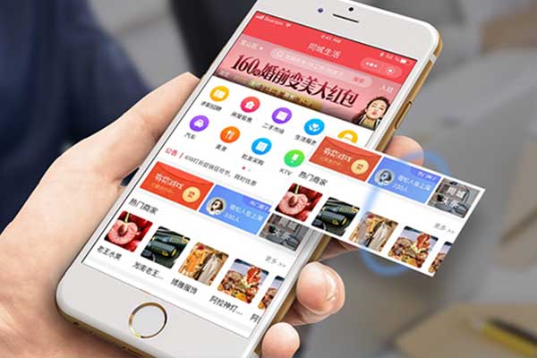 外賣系統(tǒng)搭建助力中小型餐飲行業(yè)發(fā)展