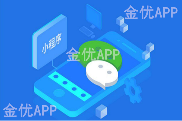 外賣小程序審核不通過怎么辦