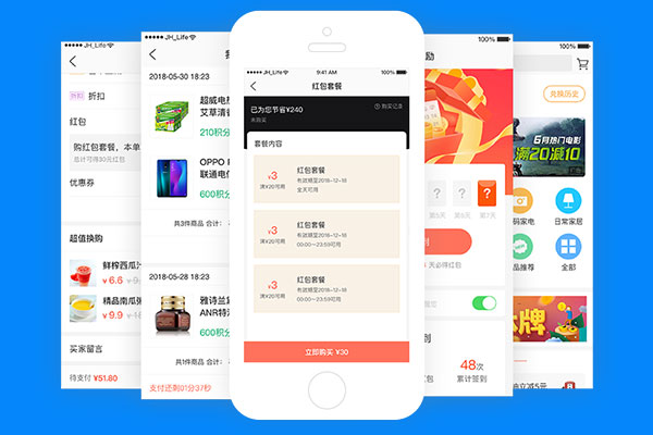 如何更好的運(yùn)營(yíng)外賣商鋪