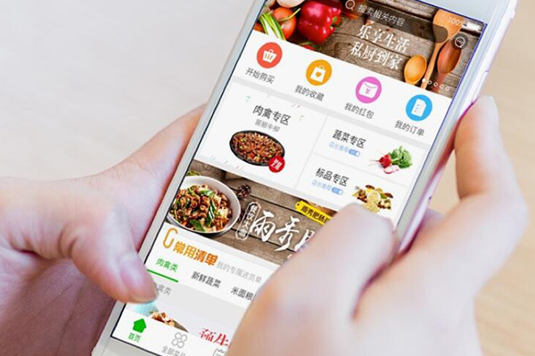 生鮮配送中需要注意的問題