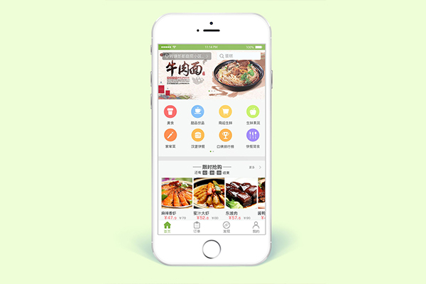 外賣運(yùn)營(yíng)中需要注意健康證問題