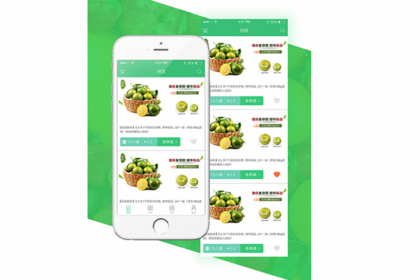 生鮮電商市場依舊藍海一片 如何抓住商機