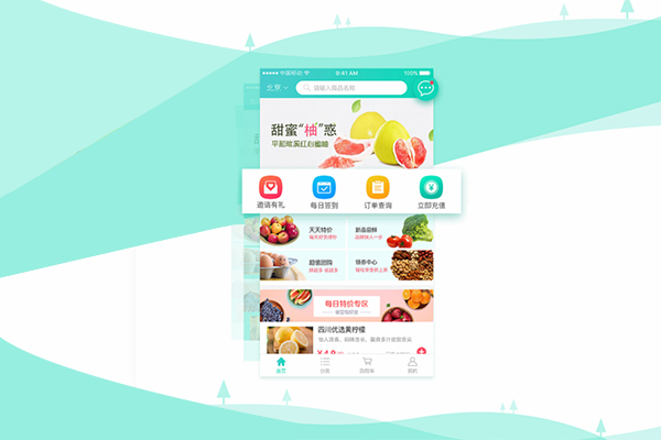 生鮮電商的核心問題究竟是什么