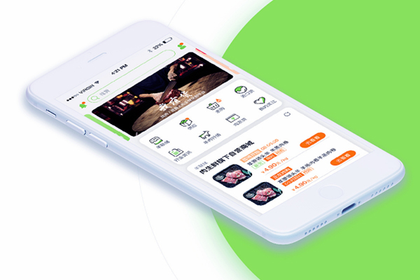 生鮮電商前置倉模式依舊在發展