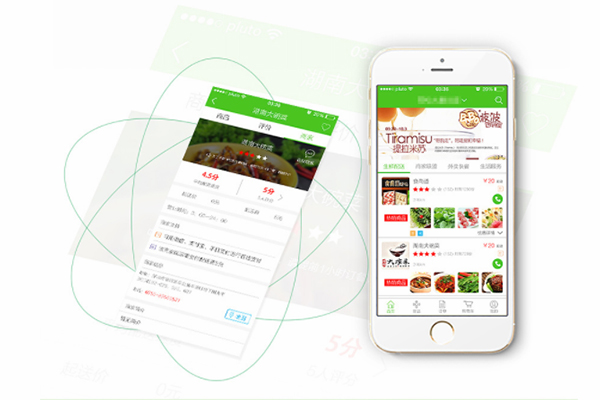 生鮮電商發展優勢有哪些