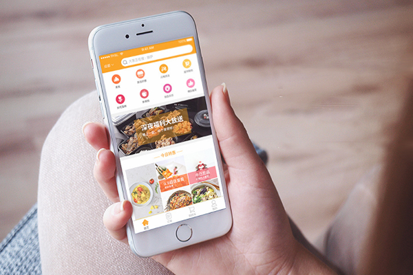 外賣APP開發(fā)需要滿足哪些功能