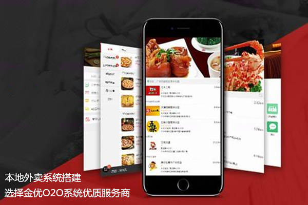 競爭模式下，本地外賣平臺如何發展下去