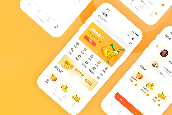 社區(qū)團(tuán)購(gòu)是什么？運(yùn)營(yíng)社區(qū)團(tuán)購(gòu)平臺(tái)怎么樣？