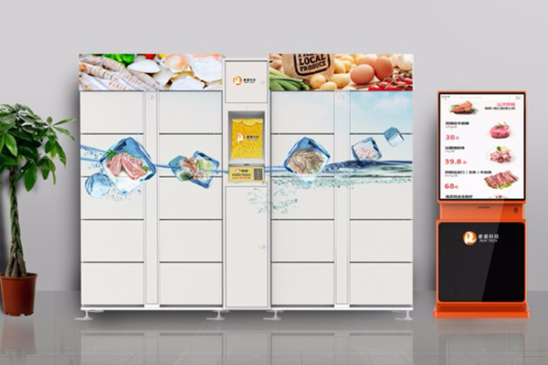 生鮮電商配送到家和自提點哪種模式好?