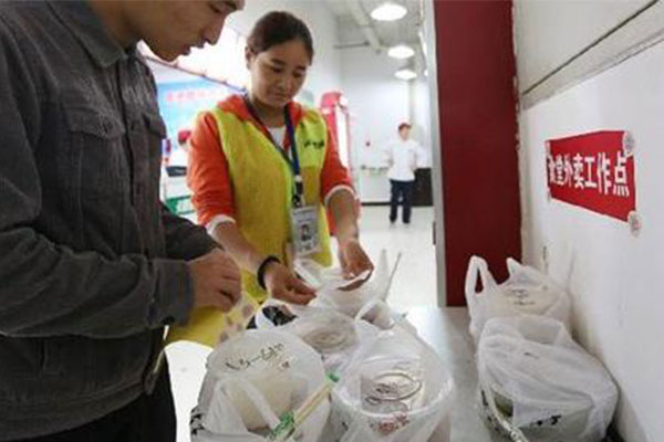 做個(gè)校園外賣平臺需要投入多少錢?