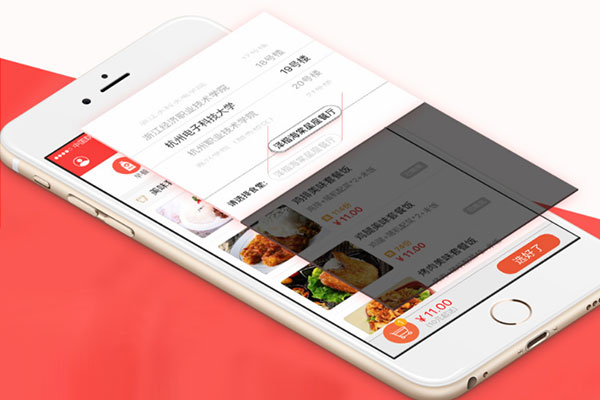 校園做外賣發展前景怎么樣?