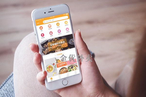 如何讓自己的外賣系統更具優勢