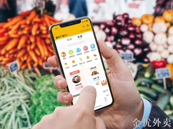 搭建一個同城自營外賣系統(tǒng)平臺怎么樣？